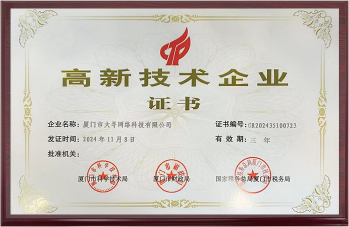 軟件系統(tǒng)開(kāi)發(fā) 軟件系統(tǒng)開(kāi)發(fā)