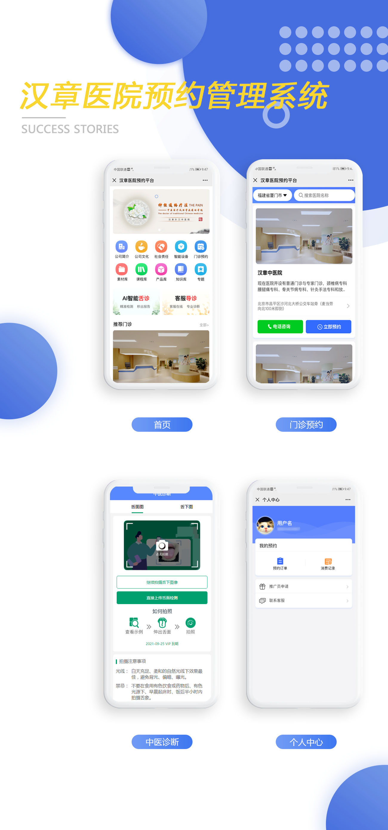 案例廣告圖24.jpg 案例廣告圖24.jpg