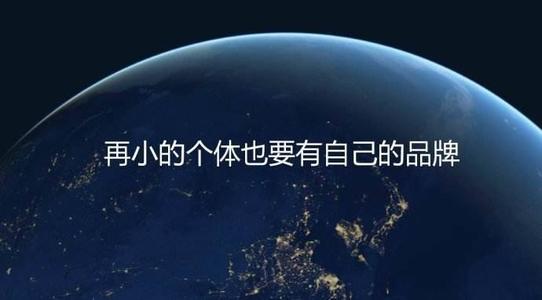 現(xiàn)在想做小程序晚不晚？