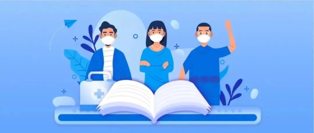 軟件公司開發(fā)的防疫軟件有哪些